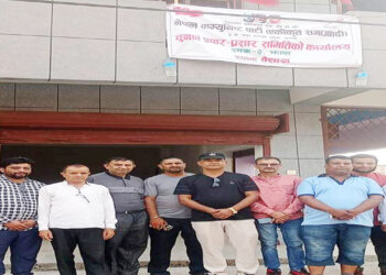 एकीकृत समाजवादीको दमक-२ मा चुनाव प्रचार-प्रसार कार्यालय स्थापना