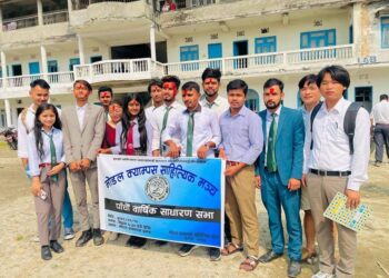 मोडल क्याम्पस साहित्यिक मञ्चको अध्यक्षमा खड्का सर्बसम्मत चयन