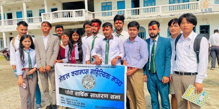 मोडल क्याम्पस साहित्यिक मञ्चको अध्यक्षमा खड्का सर्बसम्मत चयन