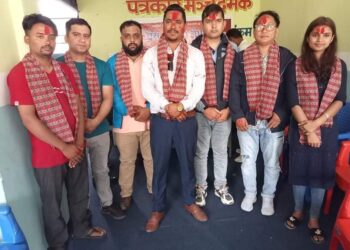 प्रेस चौतारीको माई पश्चिम क्षेत्रीय कमिटी गठन, अध्यक्षमा भूमिराज पराजुली सर्बसम्मत चयन
