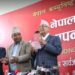 नेकपा एमालेद्वारा स्थानीय तह निर्वाचनको घोषणा पत्र सार्वजनिक