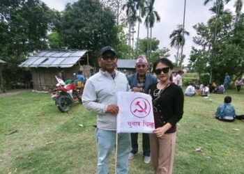 शिबसताक्षी २ मा माओवादी केन्द्रका भीम नेम्बाङ विजयी