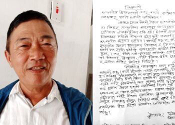 धरमपुरका पुराना नेता दिपेश राईद्वारा एमाले पार्टी परित्याग गरेको घोषणा