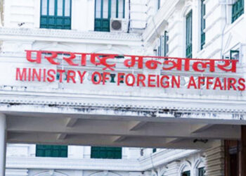 अबदेखि जेठ १० गते नेपाल परराष्ट्र सेवा दिवस मनाइने