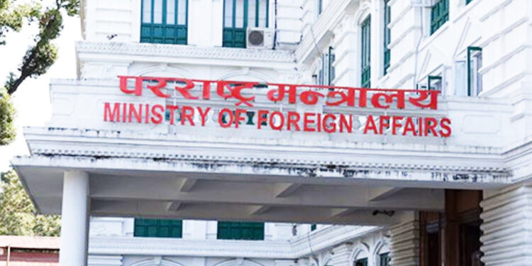 अबदेखि जेठ १० गते नेपाल परराष्ट्र सेवा दिवस मनाइने