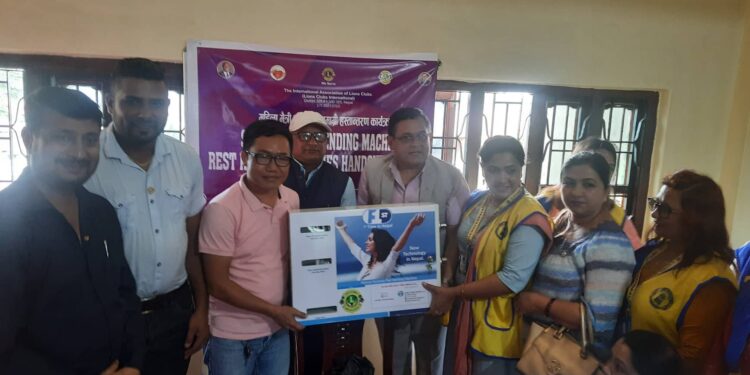 लायन्स क्लब दमक एक्टिभकाे आयाेजनामा सेनिटरी प्याड भेन्डिङ मेसिन हस्तान्तरण कार्यक्रम सम्पन्न (फोटो फिचर सहित)