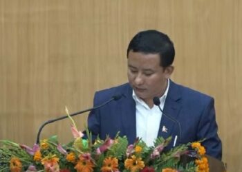 प्रदेश १ को बजेट ३९ अर्ब ७३ करोड ८३ लाख (पूर्णपाठ)