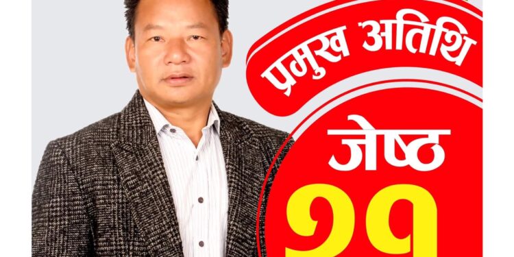सामाजिक विकास मन्त्री राई भोली शनिबार झापा आउदै