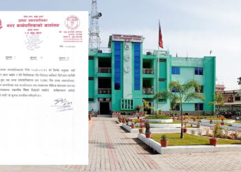 दमकमा असार २ गते स्थानिय बिदा दिने