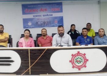 दमक उद्योग बाणिज्य संघद्वारा दमकमा ‘रोजगार मेला’ को आयोजना हुदै