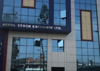 अब आइतबारदेखि शुक्रबारसम्म शेयर कारोबार हुने