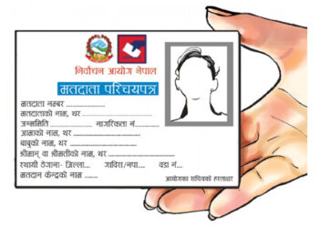आजदेखि मतदाता नामावली सङ्कलन सुरु