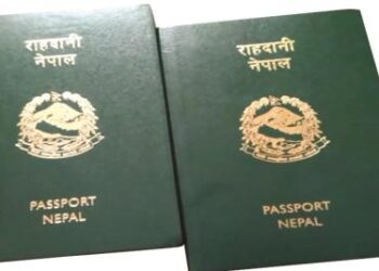 नेपालको पासपोर्ट विश्वकै कमजोर सूचीमा