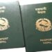 नेपालको पासपोर्ट विश्वकै कमजोर सूचीमा