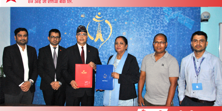 एनआईसी बैंकको मोबाइल एप नेपाल टेलिकमको नेटवर्कमा निःशुल्क चलाउन सकिने