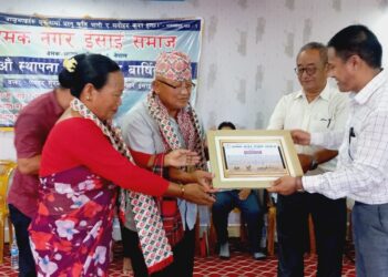 दमक नगर ईसाई समाजको २६औं स्थापना दिवस तथा बार्षिक सभा सम्पन्न