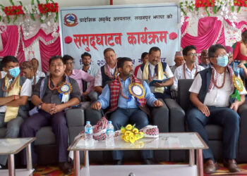 कमलमा प्रादेशिक आयुर्वेद अस्पतालको आज समुद्घाटन कार्यक्रम सम्पन्न