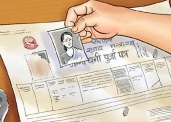 महिलाको नाममा जग्गा पास गर्ने बढ्दै, ५१ करोड बढी राजस्वमा छुट