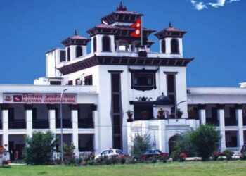 आजदेखि राजनीतिक दल दर्ता सुरु
