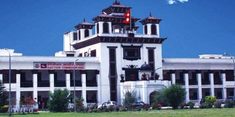 आजदेखि राजनीतिक दल दर्ता सुरु