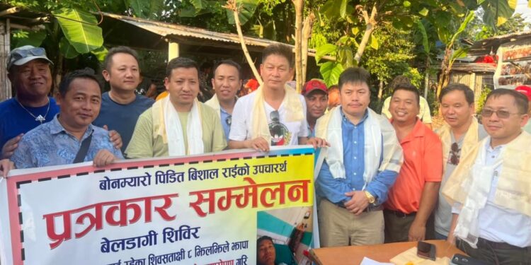 विशाल राईलाई बचाउन युजीएसएको ५० हजार सहयोग
