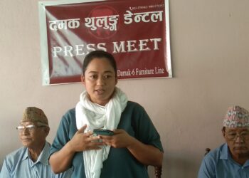 दमकमा दमक थुलुङ डेन्टलबाट दाँत सम्बन्धी विशेषज्ञसहितको सेवा शुरु