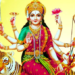 बडादशैँको दोस्रो दिन, आज ब्रह्मचारिणीको आराधना गरिँदै