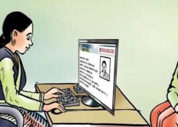 भक्तपुरमा एक लाख ९४ हजार मतदाता थपिए