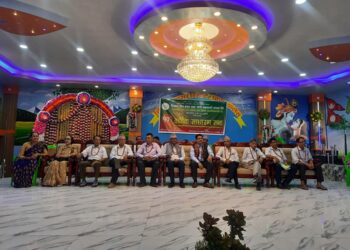 शिक्षक हित बचत तथा ऋण सहकारी संस्था लि., बिर्तामोडको दसौँ वार्षिक साधारण सभा सम्पन्न