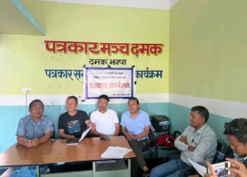 विशाल राई उपचारार्थ आयोजित कन्सर्टको हिसाब सार्वजनिक