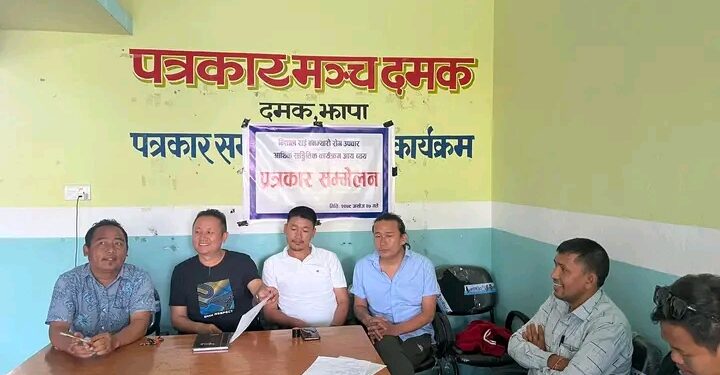 विशाल राई उपचारार्थ आयोजित कन्सर्टको हिसाब सार्वजनिक