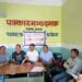 विशाल राई उपचारार्थ आयोजित कन्सर्टको हिसाब सार्वजनिक