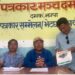 दमकमा रहेको भुटानकै झल्को दिने ड्रुक साङाक थार्पालिङ गुम्बा पुनर्निर्माणपछि उद्घाटन गरिँदै