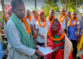 ज्येष्ठ नागरिक सम्मानित