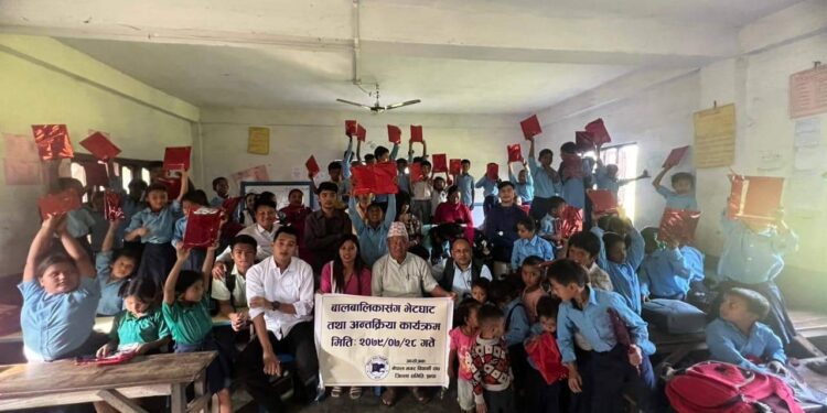 मगर विद्यार्थीद्धारा आयोजित देउसीको रकमबाट बालगृहका विद्यार्थीलाई स्टेशनरी वितरण