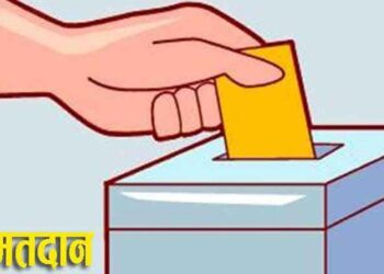 प्रतिनिधिसभा र प्रदेशसभा सदस्य निर्वाचनका लागि मतदान सुरु