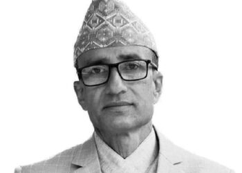 आज कात्तिक २४ गते प्रदेश १ मा सार्वजनिक विदा