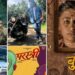 एउटै मितिमा भिड्दै पाँच चलचित्र