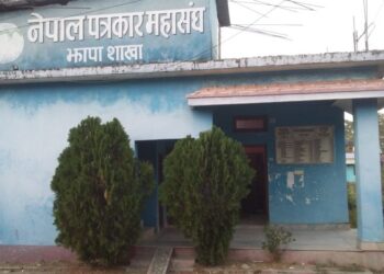 पत्रकार सुत्केरी हुँदा २५ हजार सहयोग दिने निर्णय