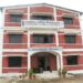 मनमोहन प्राविधिक विश्वविद्यालयको योजना सार्वजनिक