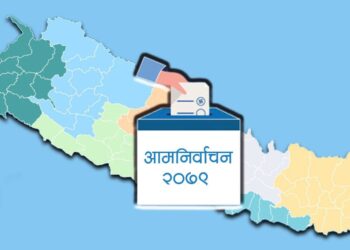 झापा-२ बाट प्रतिनिधि सभा सदस्यमा एमालेका देवराज घिमिरे निर्वाचित
