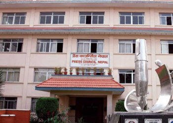 एकपक्षीय समाचार सम्प्रेषण नगर्न प्रेस काउन्सिलको ध्यानाकर्षण