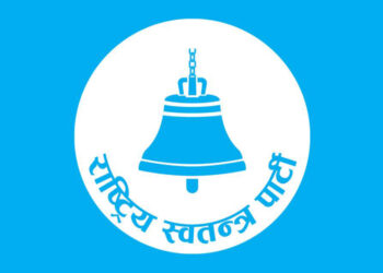 काठमाडौँ– ६ मा रास्वपाका उम्मेदवारको अग्रता कायमै