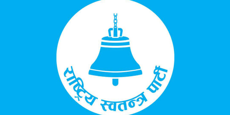 काठमाडौँ– ६ मा रास्वपाका उम्मेदवारको अग्रता कायमै