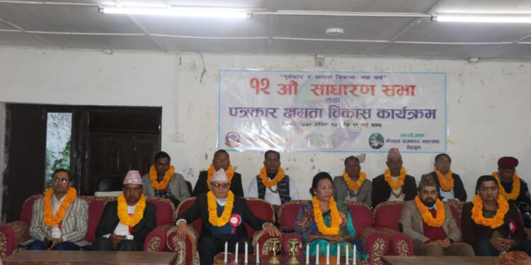 तेह्रथुमका आठ पत्रकार पुरस्कृत