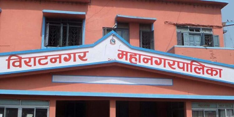 हराएका सहकारी खोज्दै विराटनगर महानगरपालिका