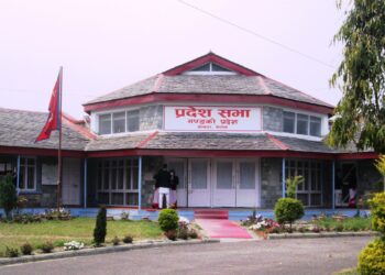 गण्डकीका प्रदेशसभा सदस्यको शपथ