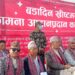 येशु ख्रीष्टको शुभजन्मोत्सवमा दमक नगर इसाई समाजले शुभकामना आदानप्रदान तथा जेष्ठ नागरिक सम्मान कार्यक्रम