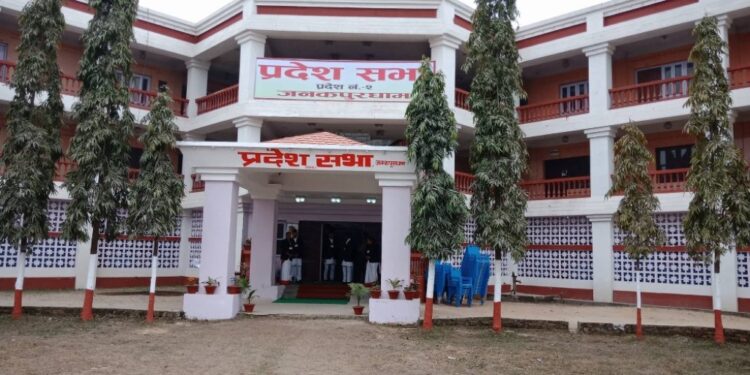 मधेस प्रदेशसभाका सदस्यको शपथ शुक्रबार हुने