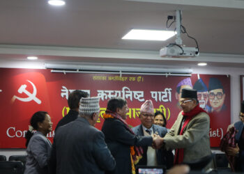 भुसाल नेकपा (एकीकृत समाजवादी)मा प्रवेश